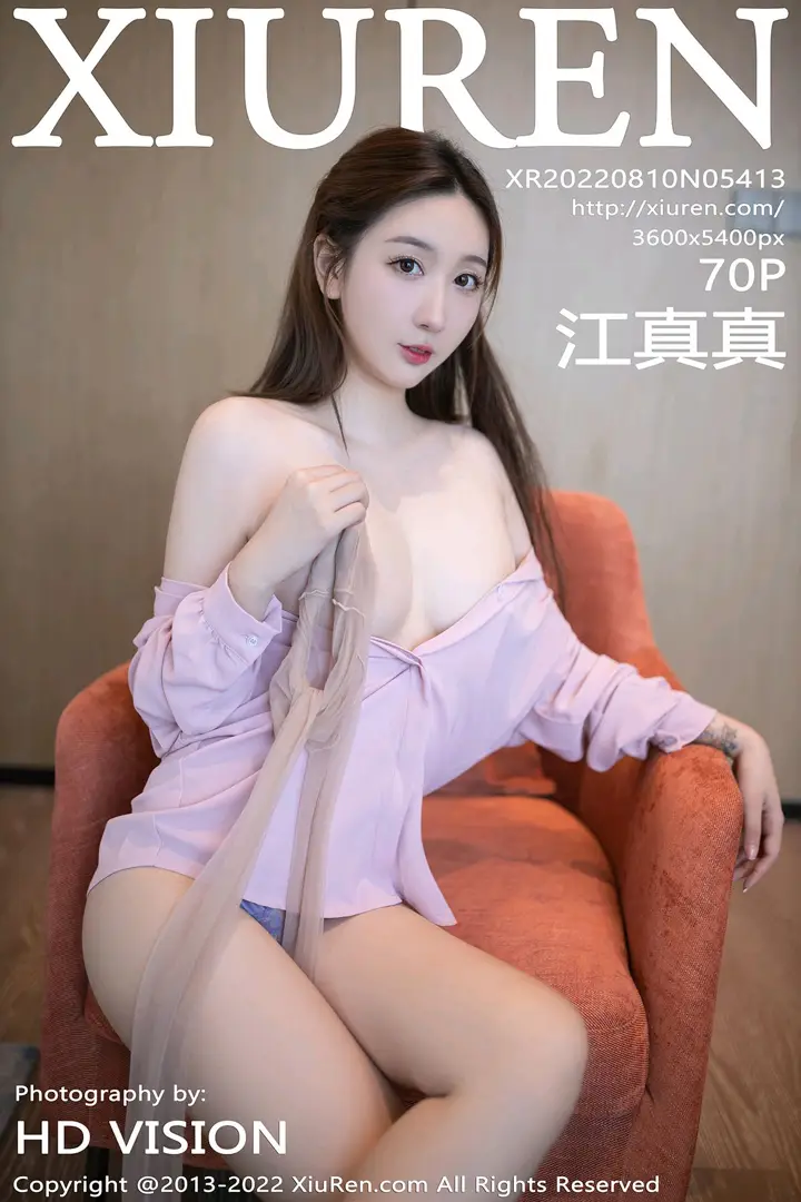 [XiuRen] 2022.08.10 – NO.5413 Jiang Zhenzhen#[71P]-1